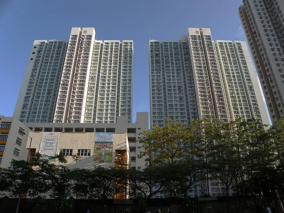 柴灣邨屋苑外觀