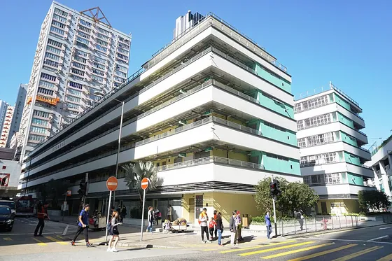 華廈邨屋苑外觀