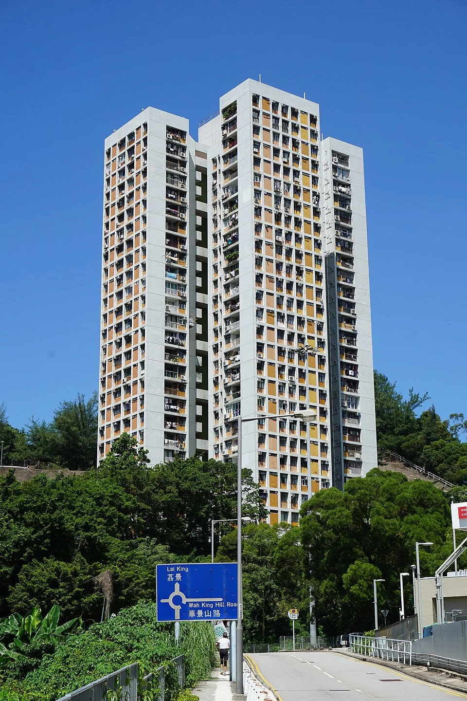 翠瑤苑屋苑外觀