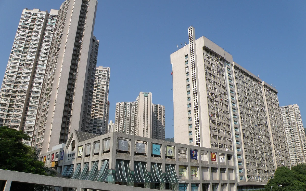 鳳德邨屋苑外觀