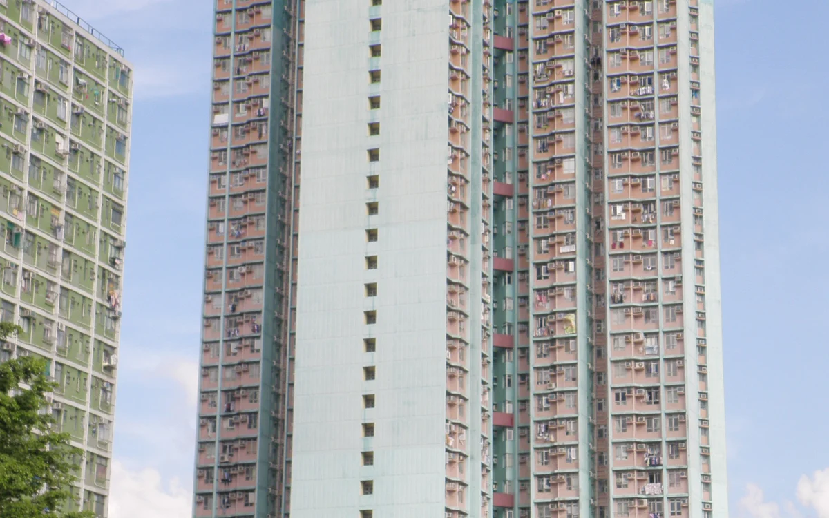 康強苑屋苑外觀