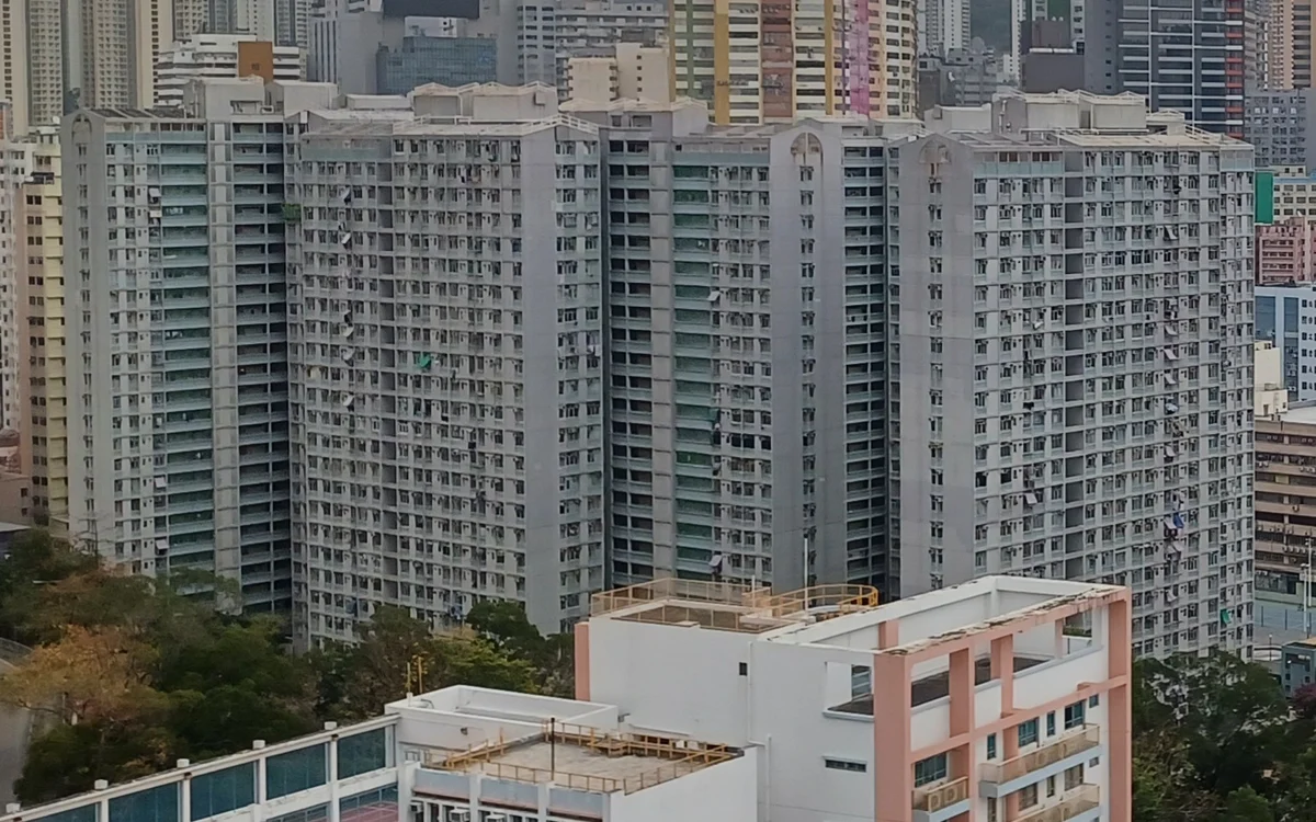 葵興邨屋苑外觀