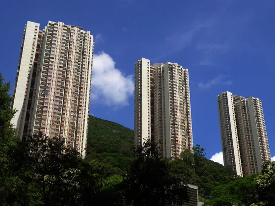 興民邨屋苑外觀