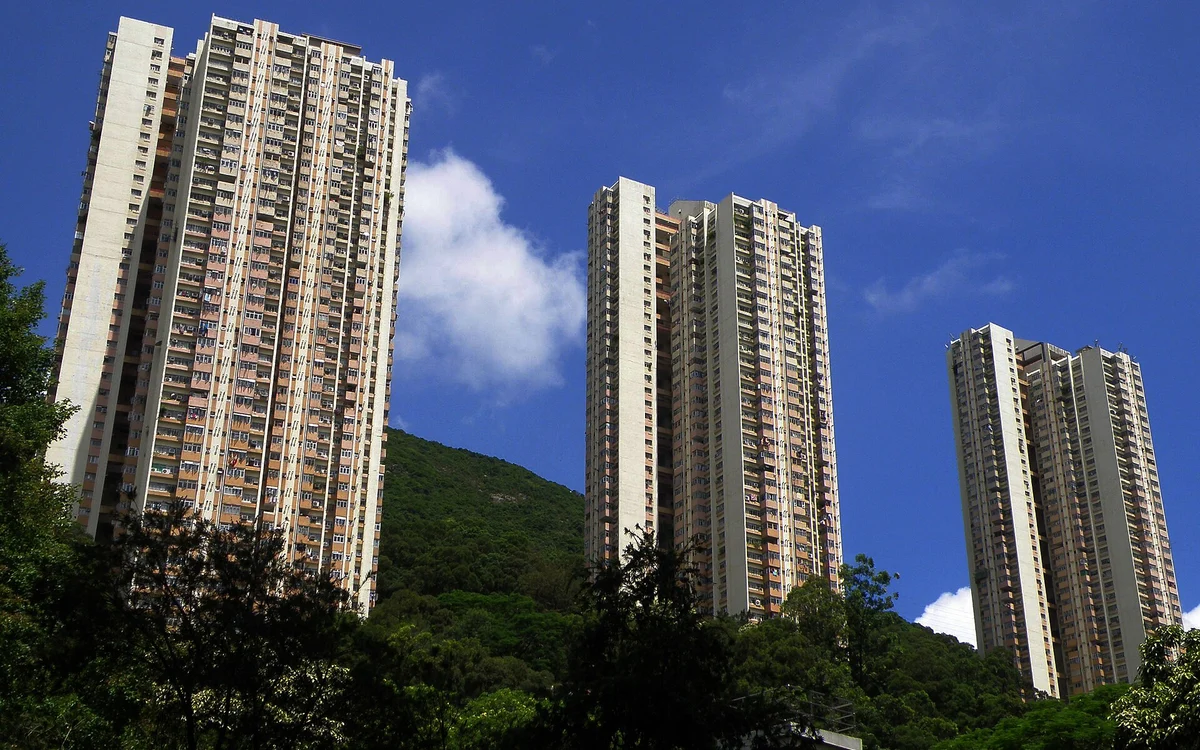 興民邨屋苑外觀
