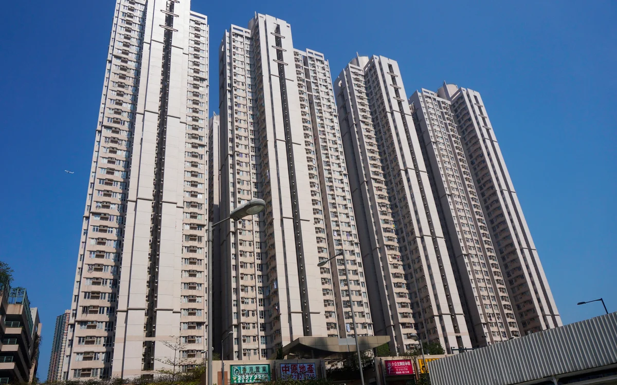 寶盈花園屋苑外觀