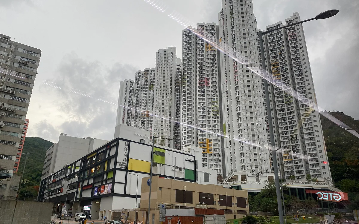 駿洋邨屋苑外觀