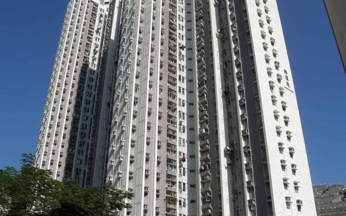 鴻福苑屋苑外觀