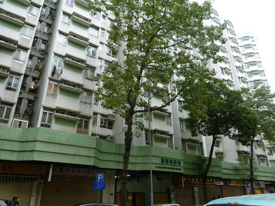 寶熙苑屋苑外觀