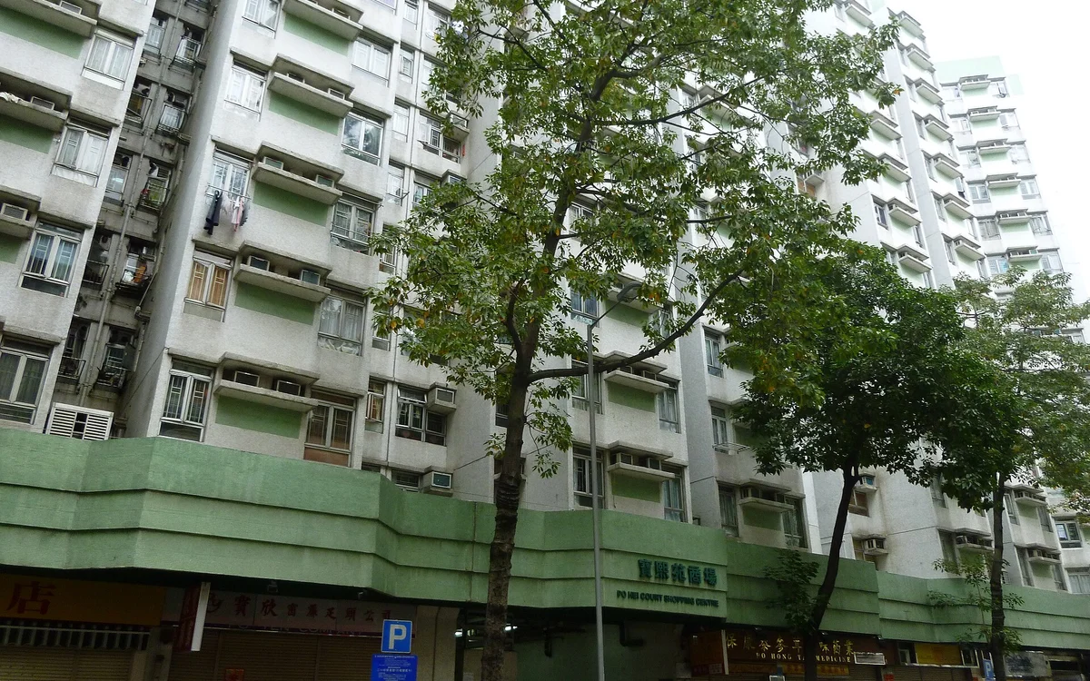 寶熙苑屋苑外觀
