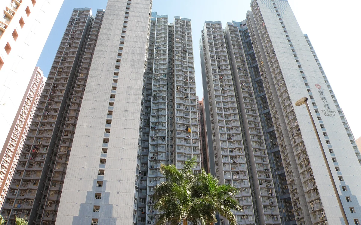 寶明苑屋苑外觀