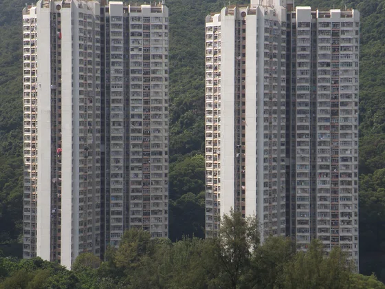 峰華邨屋苑外觀