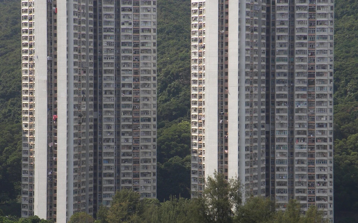 峰華邨屋苑外觀