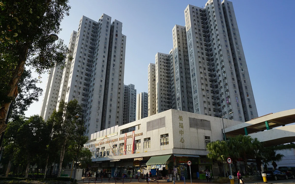榮福中心屋苑外觀