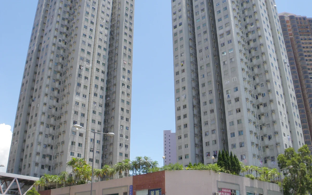 福安花園屋苑外觀