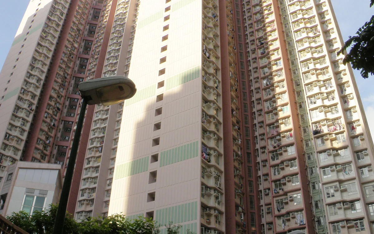 華荔邨屋苑外觀