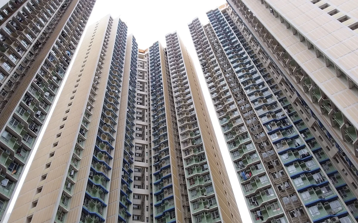 彩明苑屋苑外觀