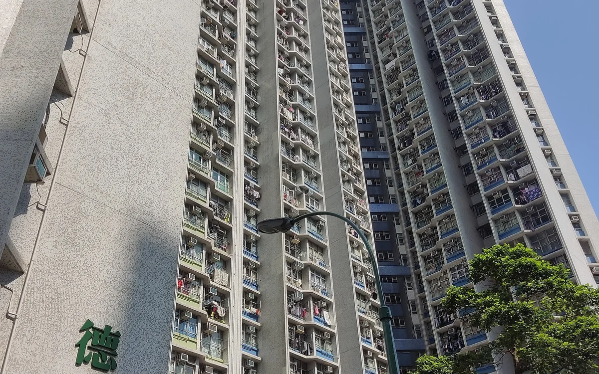 厚德邨屋苑外觀