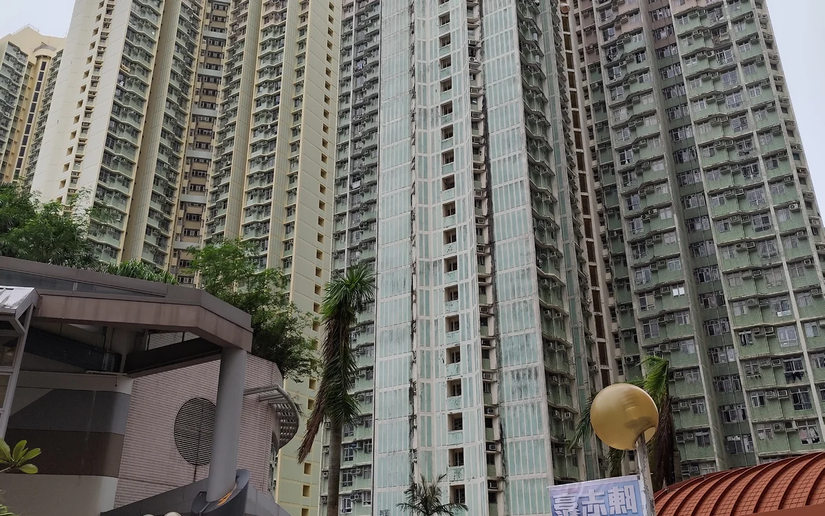 顯明苑屋苑外觀
