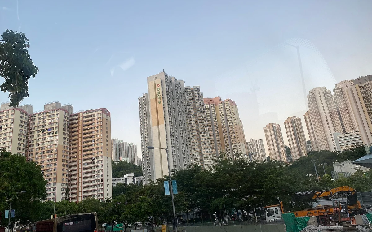 翠屏(南)邨屋苑外觀