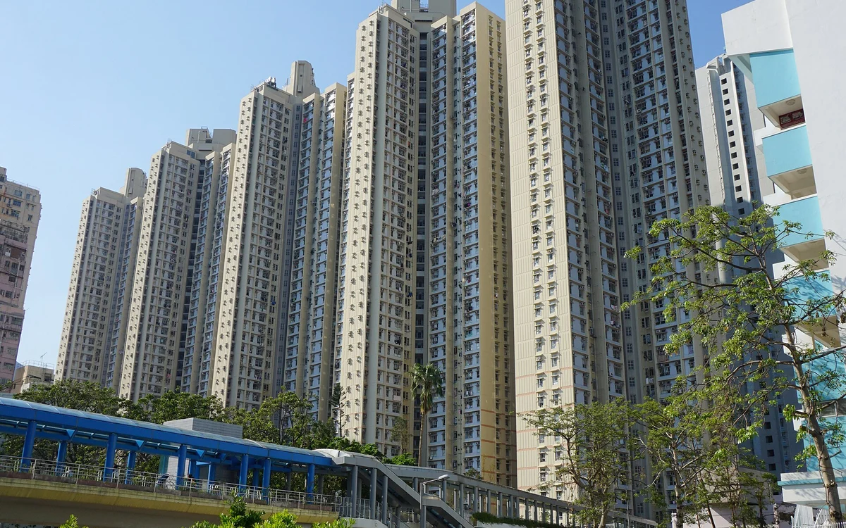 慈康邨屋苑外觀