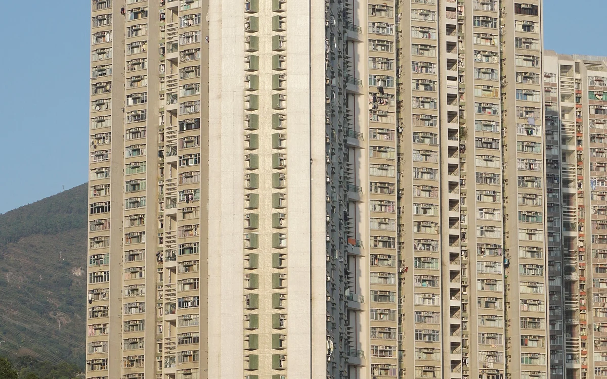 鵬程苑屋苑外觀
