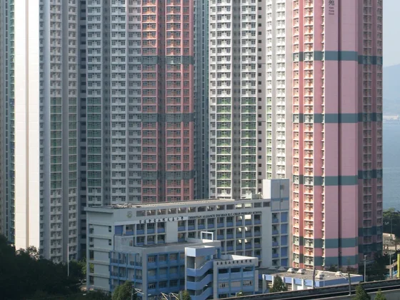 錦豐苑屋苑外觀