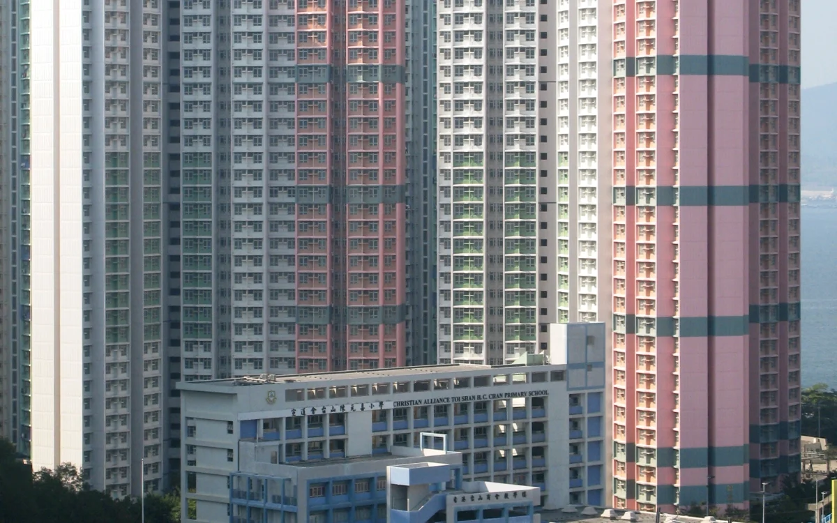 錦豐苑屋苑外觀