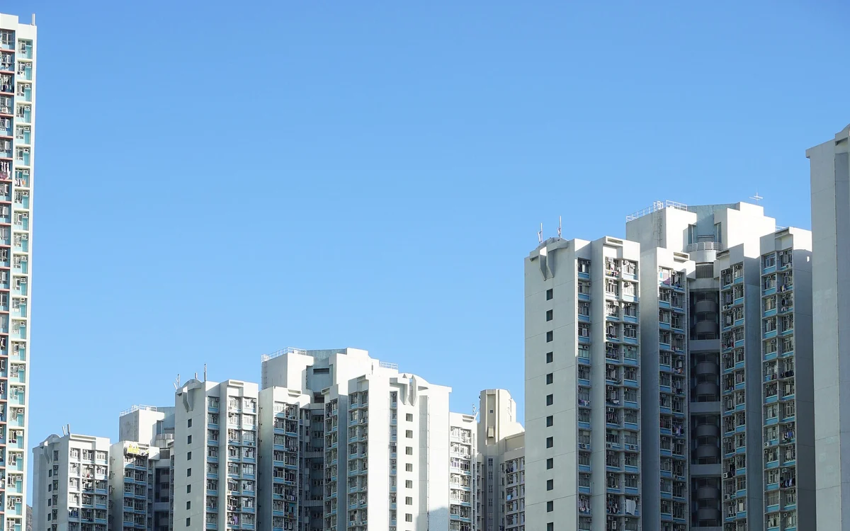 慈民邨屋苑外觀