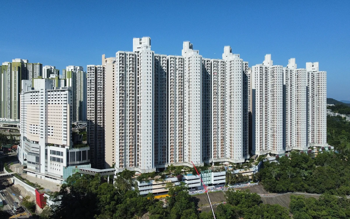 寶達邨屋苑外觀
