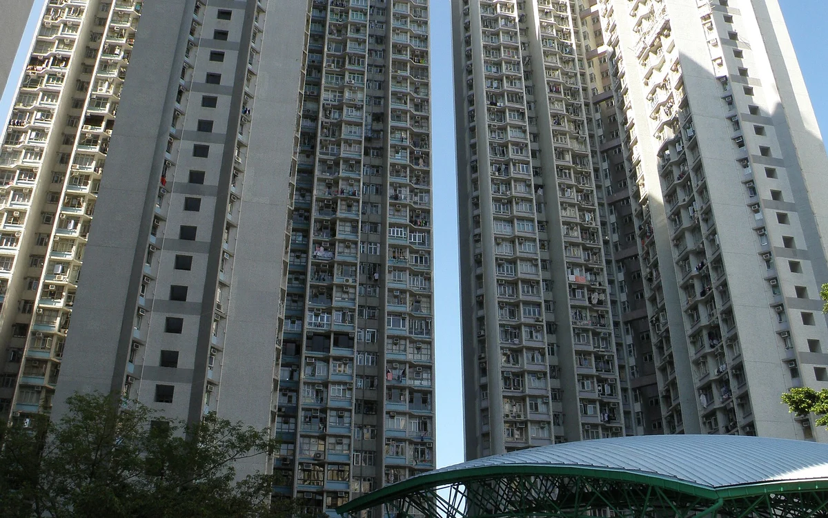 裕明苑屋苑外觀