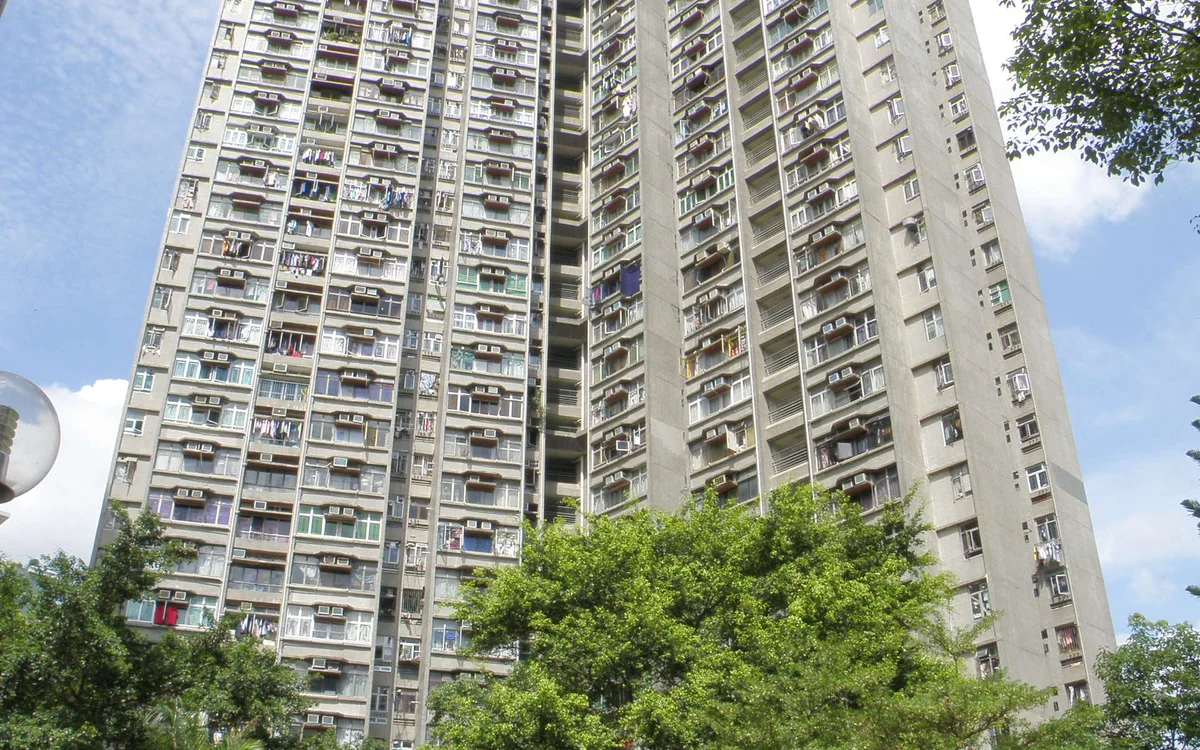 安盛苑屋苑外觀