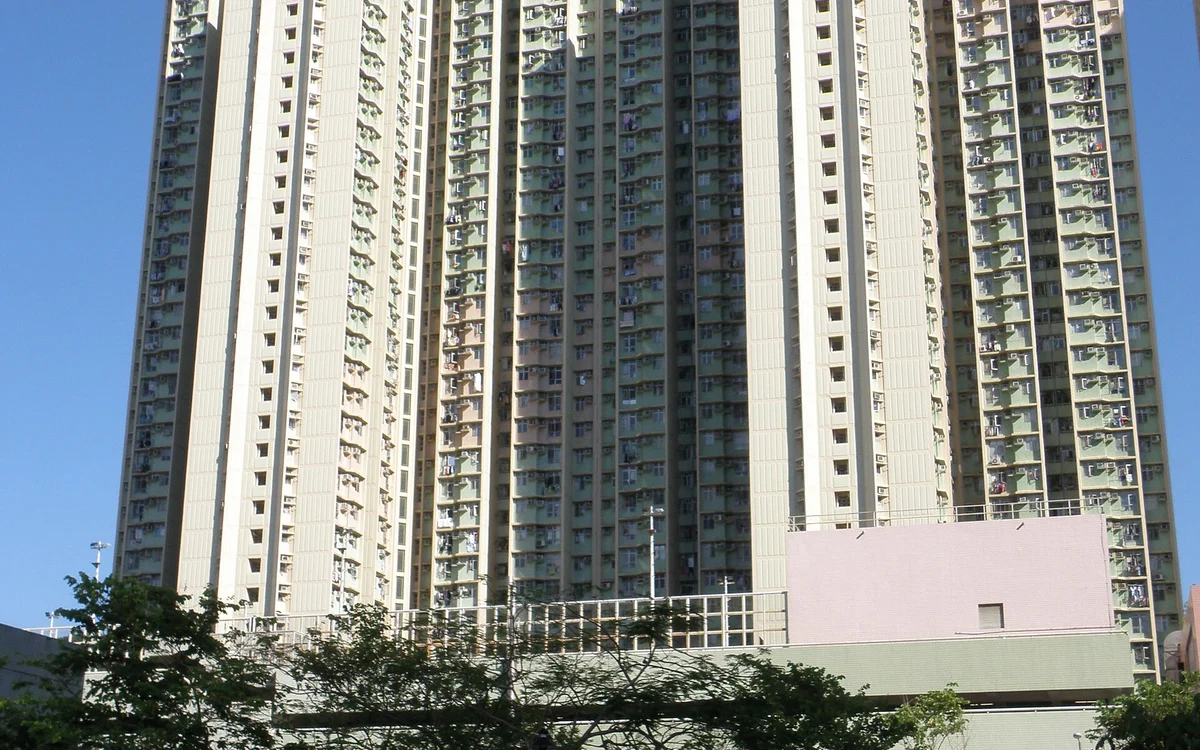 明德邨屋苑外觀