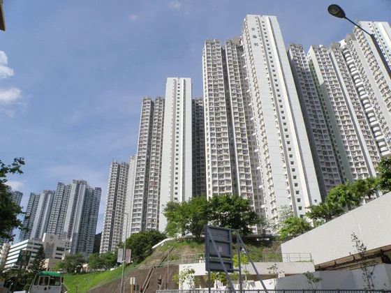 安蔭邨屋苑外觀