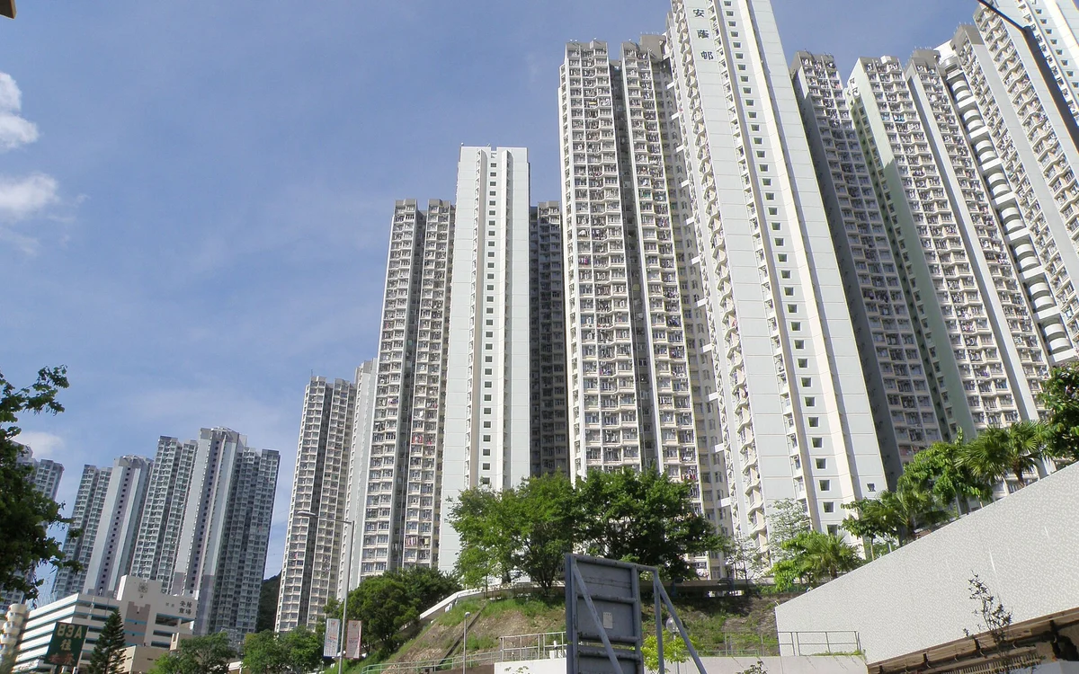 安蔭邨屋苑外觀
