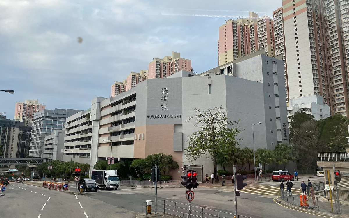 冠暉苑屋苑外觀