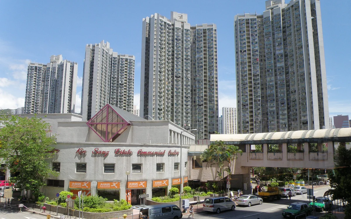 建生邨屋苑外觀