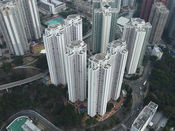 康逸苑屋苑外觀