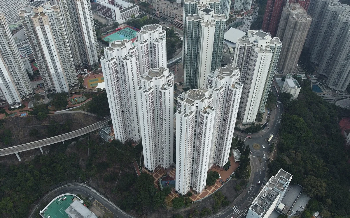 康逸苑屋苑外觀