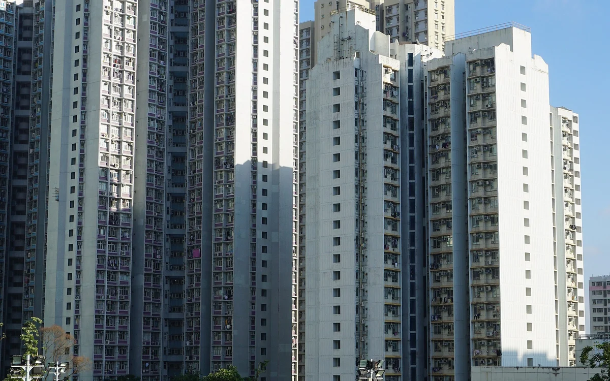 慈安苑屋苑外觀