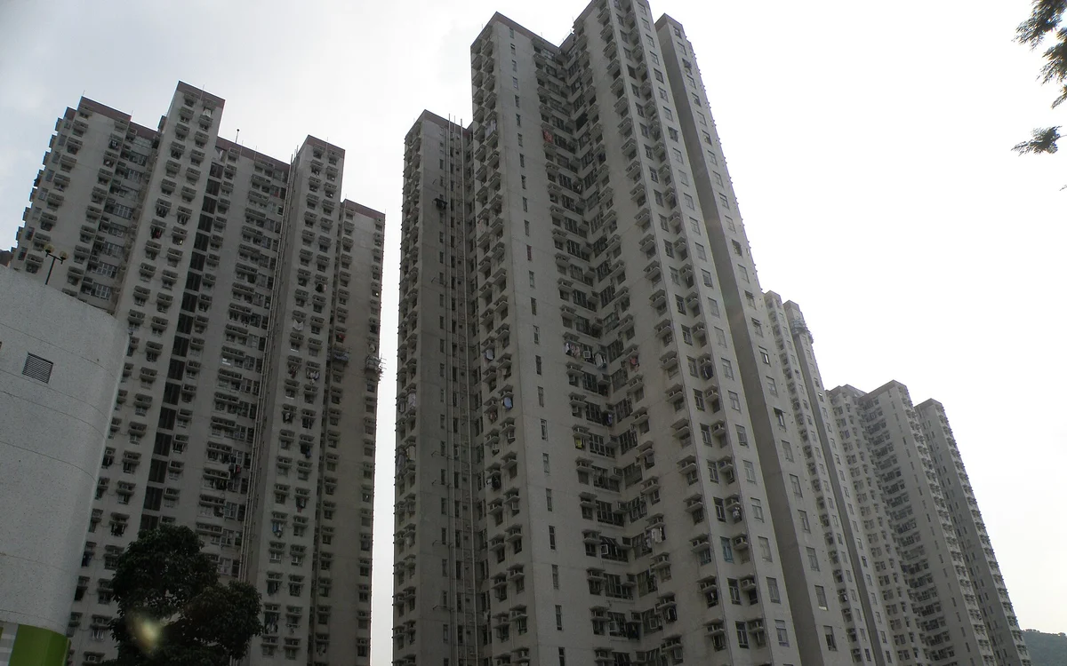 富雅花園屋苑外觀