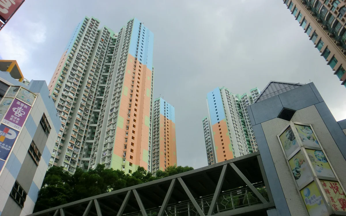 興東邨屋苑外觀