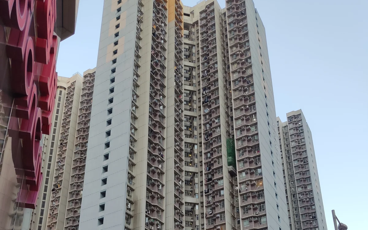 海富苑屋苑外觀