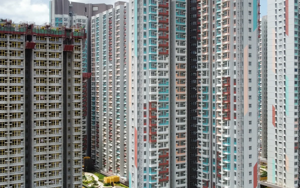 啟盈苑屋苑外觀