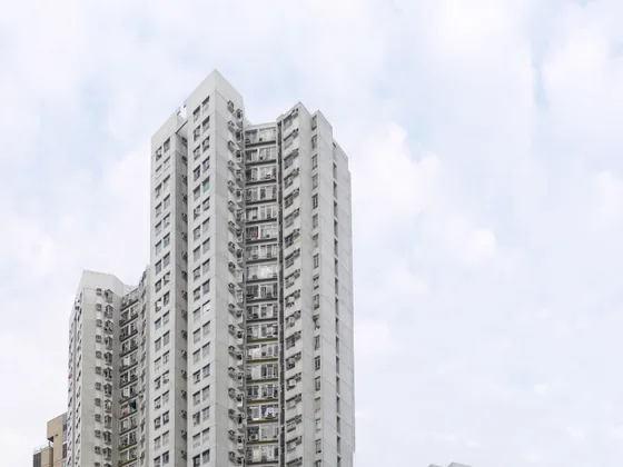 康山花園屋苑外觀