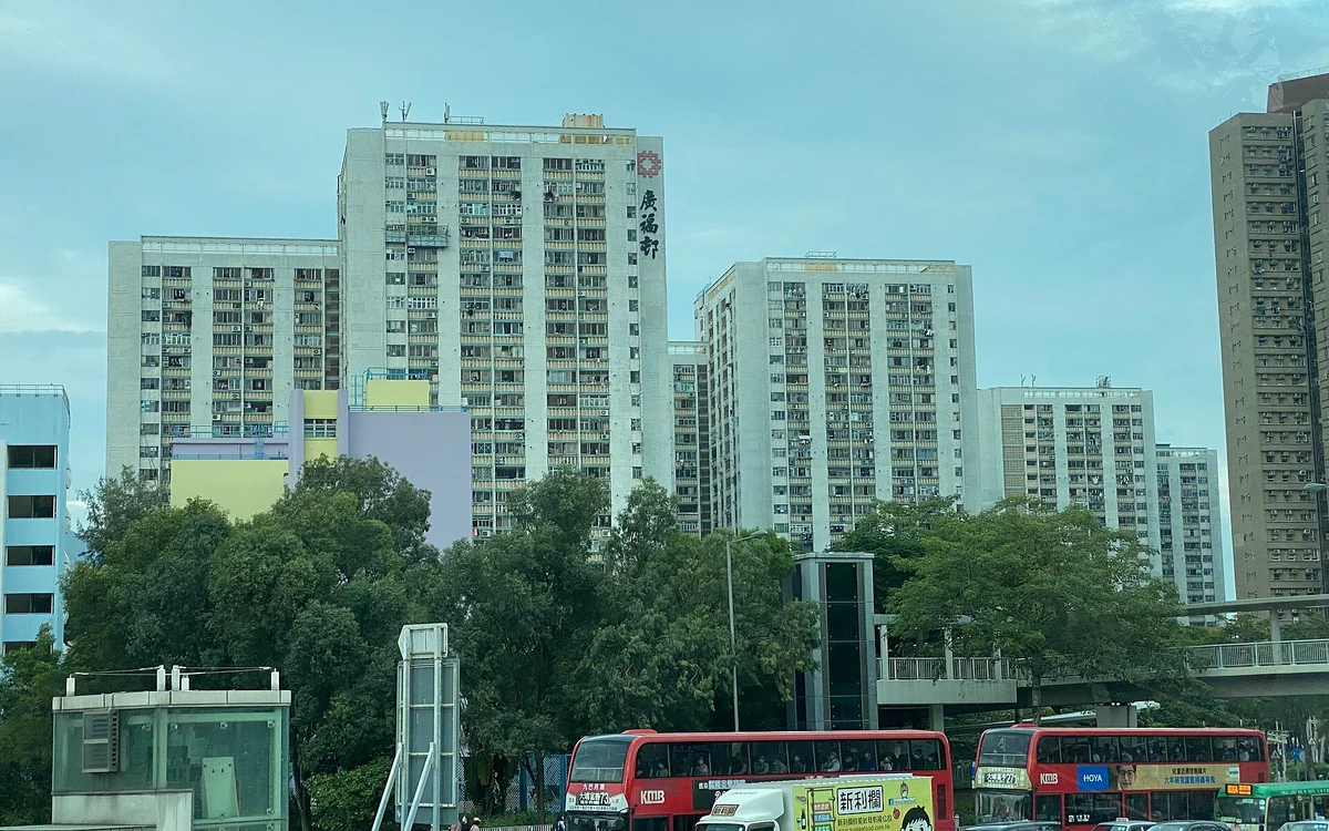 廣福邨屋苑外觀