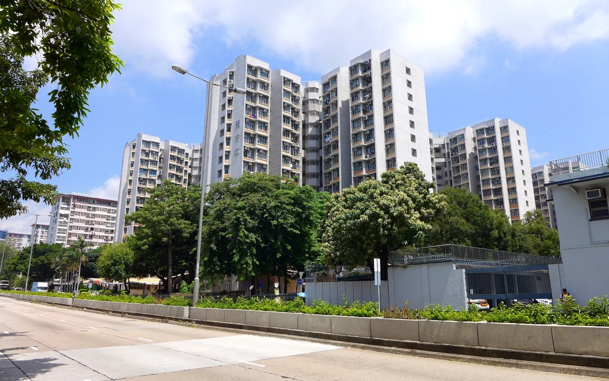 麗安邨屋苑外觀