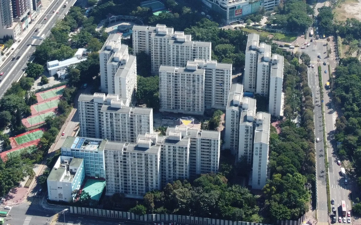 南昌邨屋苑外觀