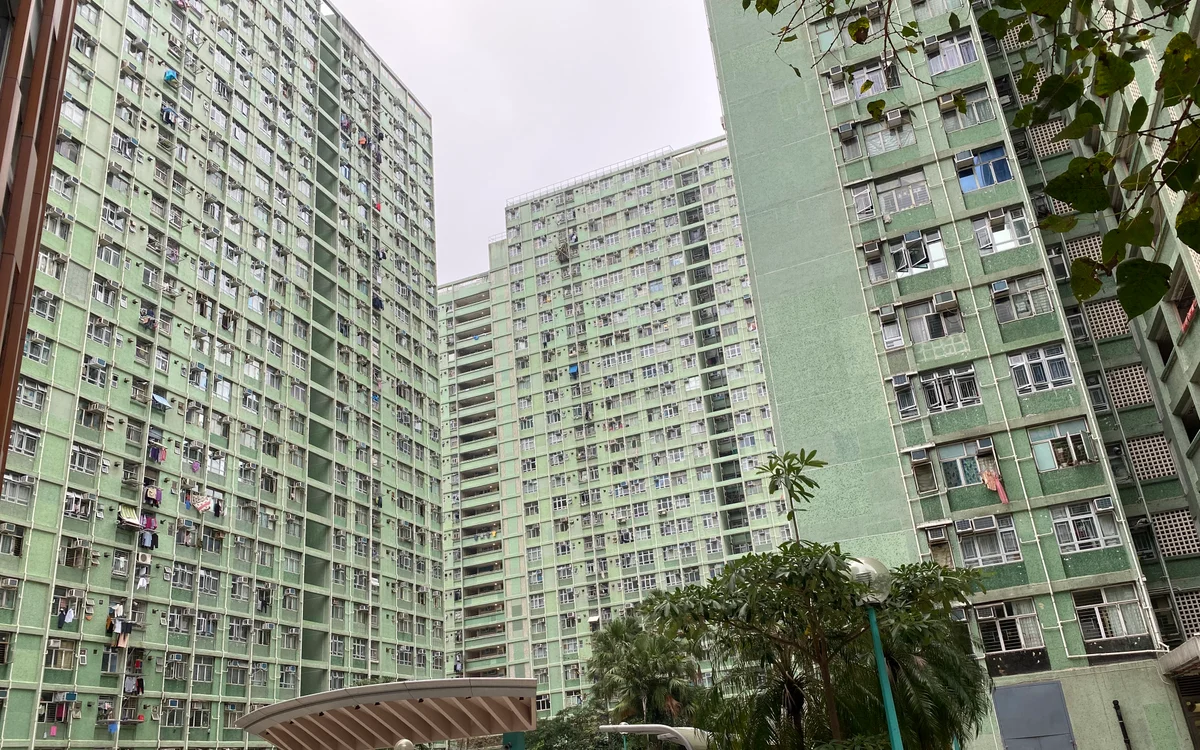 小西灣邨屋苑外觀