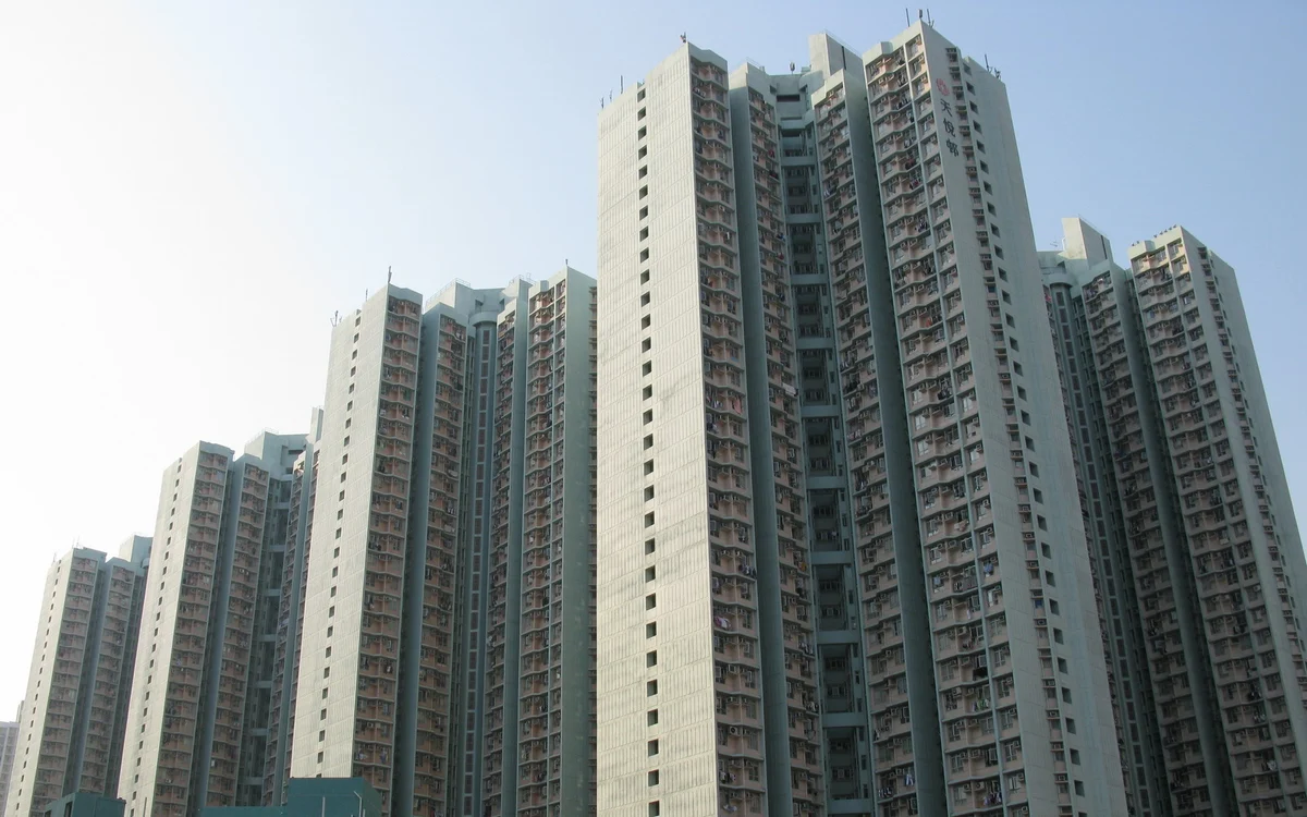 天悅邨屋苑外觀