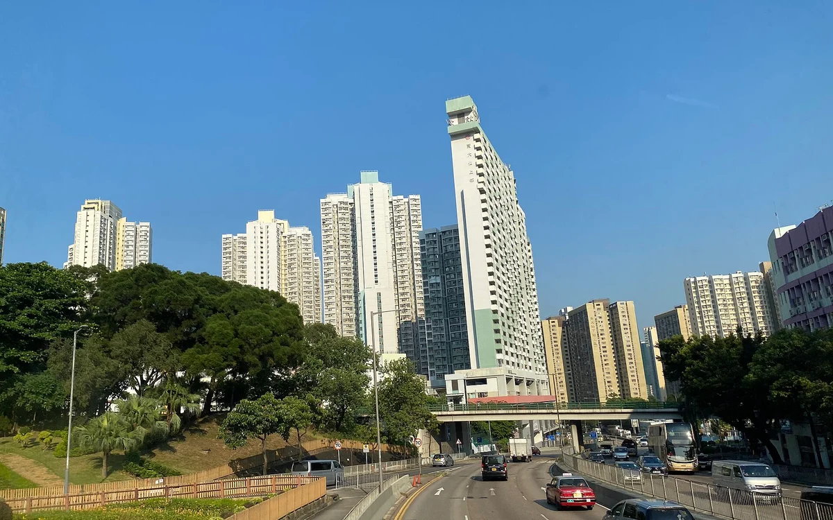 黃大仙上邨屋苑外觀